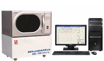 微機(jī)水分測定儀水分測定儀廠家水分測定儀價(jià)格