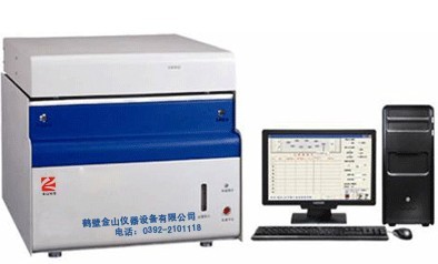 自动工业分析仪工业分析仪厂家工业分析仪价格