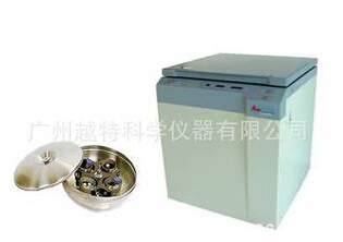 高速冷凍離心機