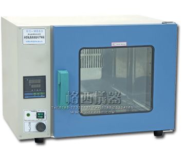 GC-M903 臺式精密烘箱