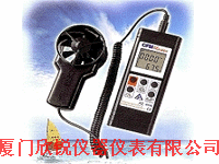 AZ-8901臺灣衡欣AZ8901風速計