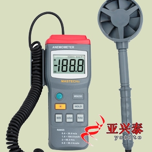 數(shù)顯風(fēng)速儀數(shù)顯風(fēng)速計