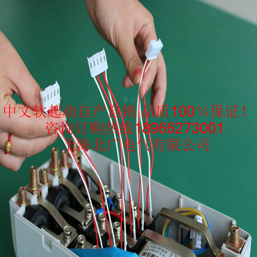 供應(yīng)BGOR-37千瓦風(fēng)機水泵節(jié)能軟起動器