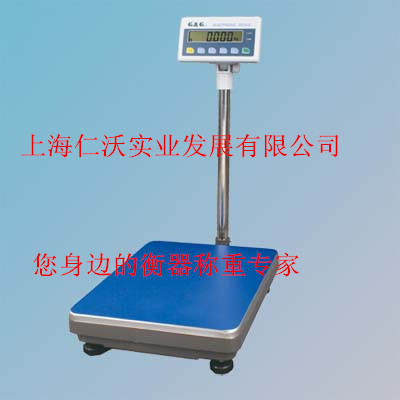 G&G雙杰300kg10g數(shù)據(jù)采集電子磅稱(chēng)