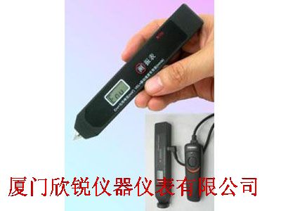 BSZ700-1筆式測(cè)振儀