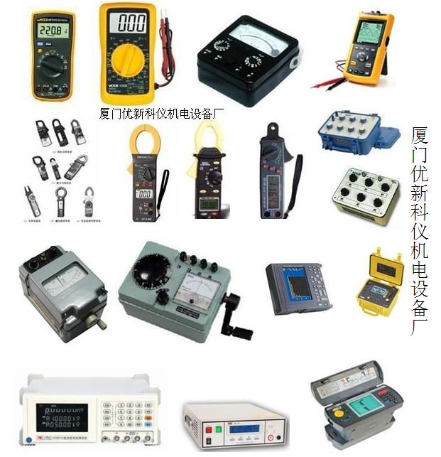 ZC267H-Ⅱ程控絕緣耐壓測試儀ZC267X程控耐電壓測試儀ZC267X-Ⅰ程控耐電壓測試儀ZC267X-Ⅱ程控耐電壓測試儀YX2670A耐壓測試儀YX2670AC耐壓測試儀YX2670B耐壓(電介