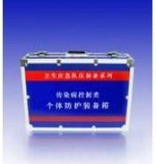 個體防護裝備箱