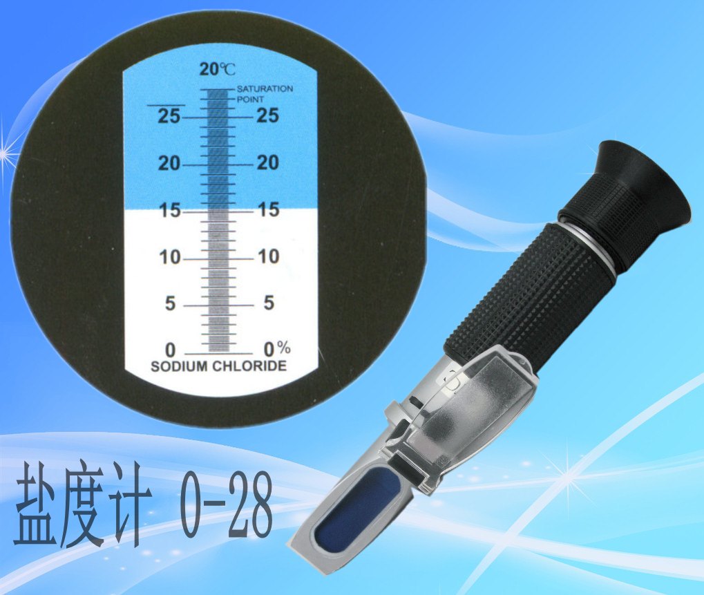 便攜式鹽度計(jì)0-28% 手持式折光儀 海水鹽度折射儀 濃度計(jì)