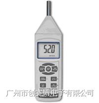 SL-4112|SL-4112噪音計|臺灣路昌LUTRON