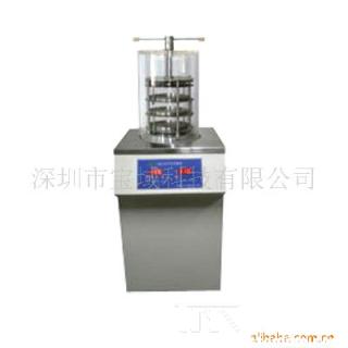 壓蓋型冷凍干燥機 