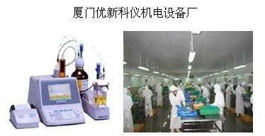 SuperVario-N乳脂離心機(jī)Viscotester VT6R Haake黏度計(jì)RD-8奶粉水分測(cè)定儀STAV-II奶粉密度儀MTN-2800D氮吹儀B-150牛奶成份分析儀B-2000牛奶成份分