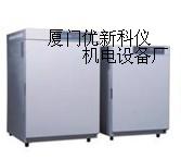 24242-2CO2培養(yǎng)箱Thermo Scientific8000水套CO2培養(yǎng)箱CO2培養(yǎng)箱Labline水套式CO2培養(yǎng)箱MCO-18AIC級(jí)氣套式CO2培養(yǎng)箱CO2-Incubators