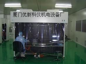 AirstreamE型二級(jí)生物安全柜Airstream三級(jí)生物安全柜EFA-60Esco Frontier Acela實(shí)驗(yàn)室通風(fēng)Airstream無(wú)管通風(fēng)柜StreamlinePlus無(wú)管通風(fēng)