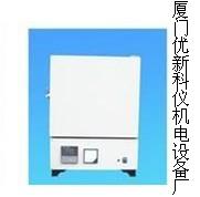 LGJ-25C多歧管型冷冻干燥机LGJ-50C冻干机LGJ-100冻干机LGJ-18A冻干机LGJ-18B冷冻干燥机LGJ-10C冻干机LGJ-10B冷冻干燥机WKL程控速率冷冻仪FD-3冷冻干燥机F