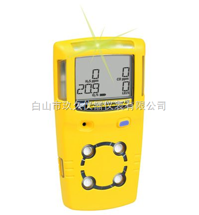 GasAlertMicroClip XT四合一三合一二合一氣體檢測儀 可燃性氣體檢測儀