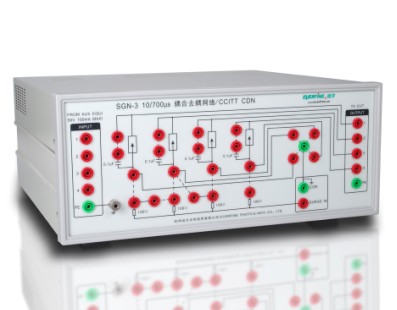 SGN-3 10700μs耦合去耦网络