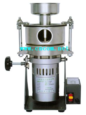 氣流式微粉碎機 型號:M9W-YSZD01庫號：M316698