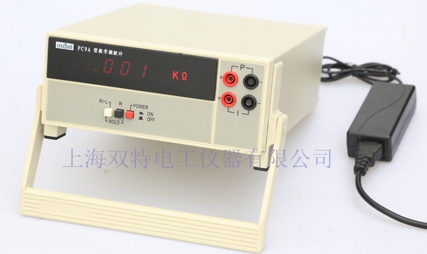 PC9a數(shù)字微歐計