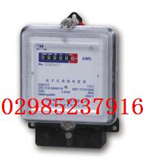 PowerControl電力監(jiān)控設(shè)備及環(huán)境在線監(jiān)測 電話：029-85230751