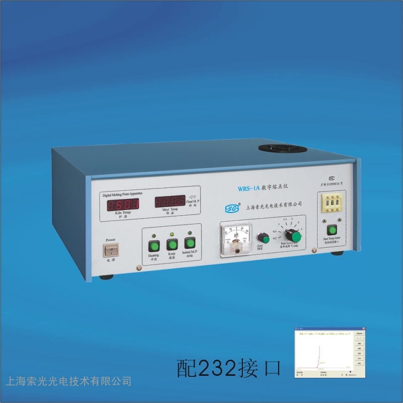 數(shù)字熔點儀WRS-1Bwrs 1b數(shù)字熔點儀數(shù)字熔點儀原理熔點儀