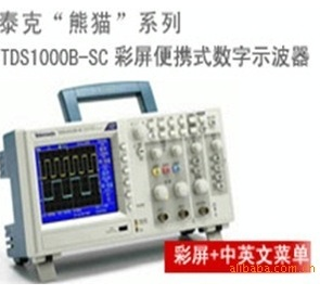 TDS1012C-SC