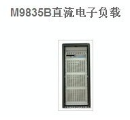 M9835B