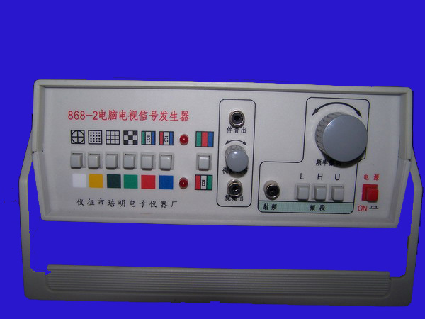 868-4NTSC/PAL 多制式電視信號(hào)發(fā)生器