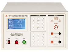 YD9880程控安規(guī)綜合測(cè)試儀