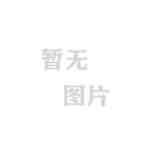 數(shù)字電容表