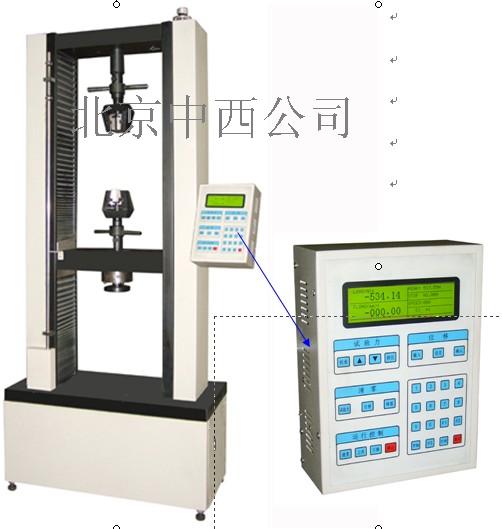 優(yōu)勢液晶顯示電子拉力試驗機 CN60M/167842