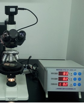 供应偏光显微镜热台WT-3000-12S