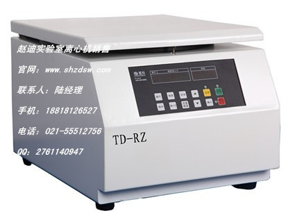 TD-RZ臺式乳脂離心機  離心機廠家