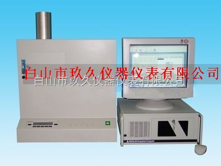 SY87-MAC-2000全自動(dòng)工業(yè)分析儀