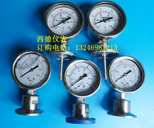 制藥設備用全鋼卡箍式衛(wèi)生型溫度計