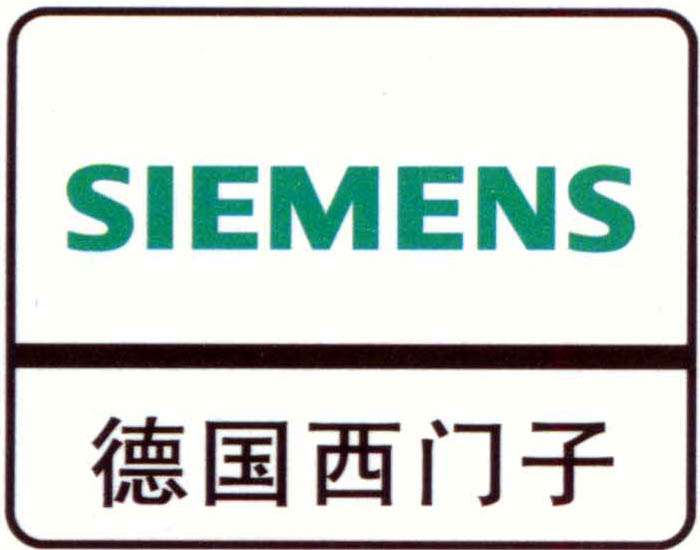 西门子称重模块6SC9330-0EH12西门子空气开关型号