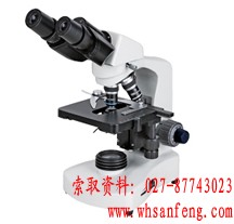 生物显微镜N-117M