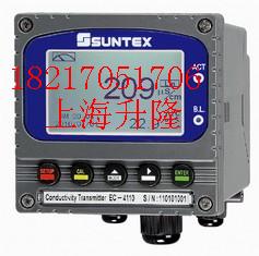 ec4300ec4300rsec4110台湾上泰SUNTEX电导率变送器