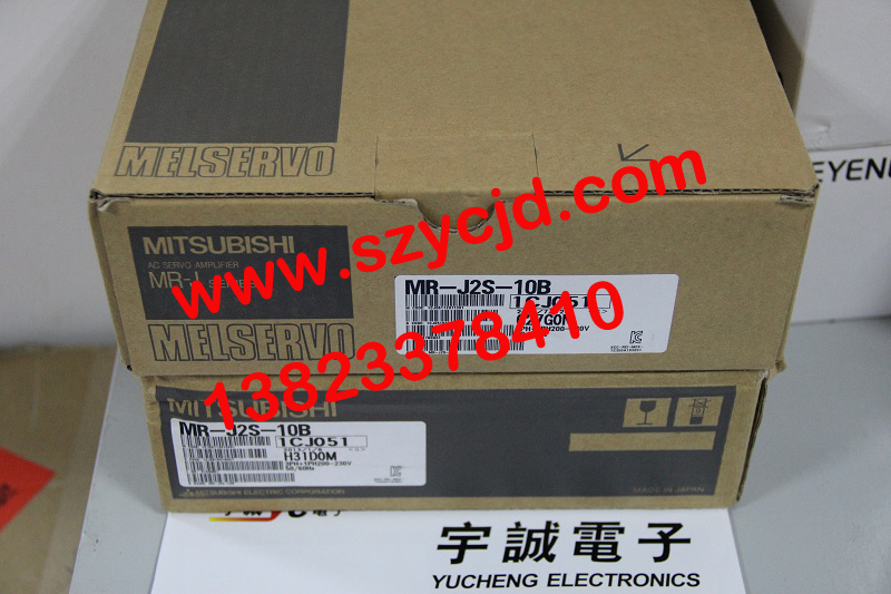 三菱伺服驅(qū)動器 MR-J2S-10B