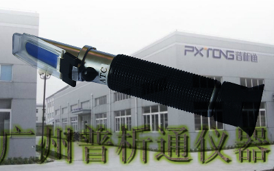 PX-C10T甲醇冰点测试仪甲醇冰点仪