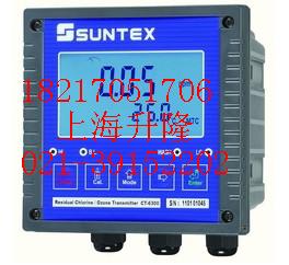 上泰SUNTEX余氯测定仪ct-6100ct-6300ct6100ct6300