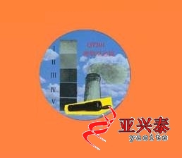 林格曼測煙望遠(yuǎn)鏡