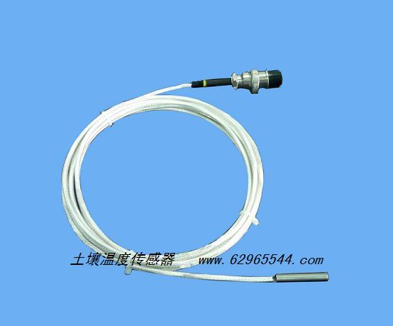 土壤溫度傳感器 型號:M294405庫號：M401045