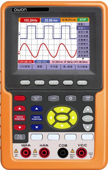 手持示波器|HDS1022M