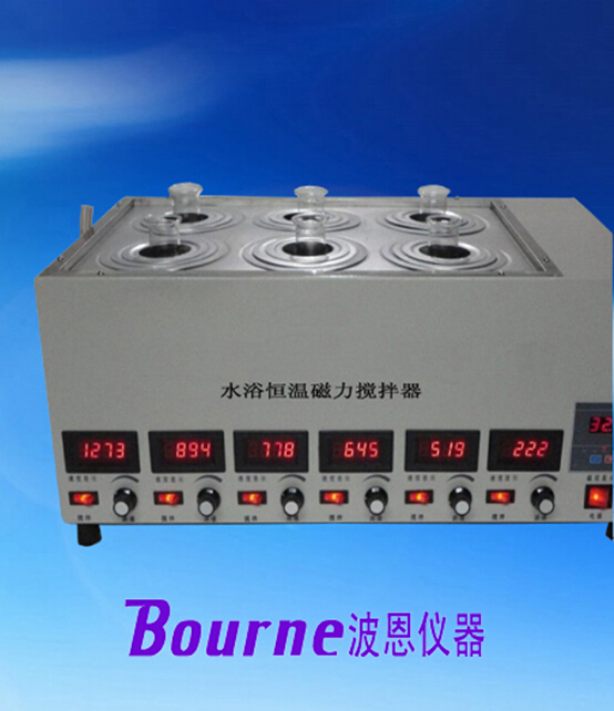 水浴恒温磁力搅拌器BN-HCJ-1A2B4C6D
