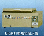 三用恒温水箱|DK-600S