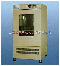全温振荡培养器|HZP-150