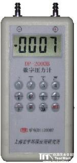 微電腦數字壓力計