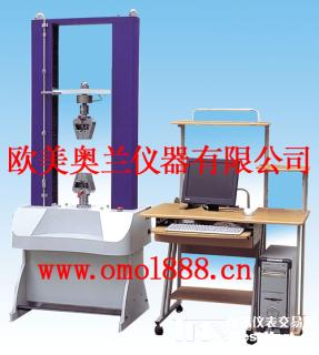 伺服電機(jī)全閉環(huán)伺服拉力試驗機(jī)材料試驗機(jī)