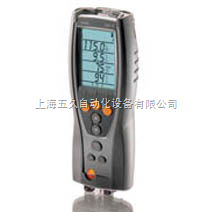 烟气分析仪| testo 327-1