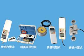 HF系列數(shù)顯推拉力計